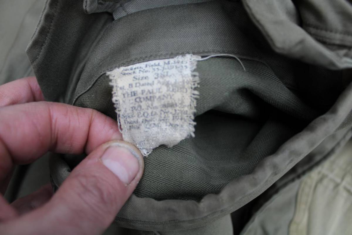 Veste Mdle 1943 Jacket Field M43