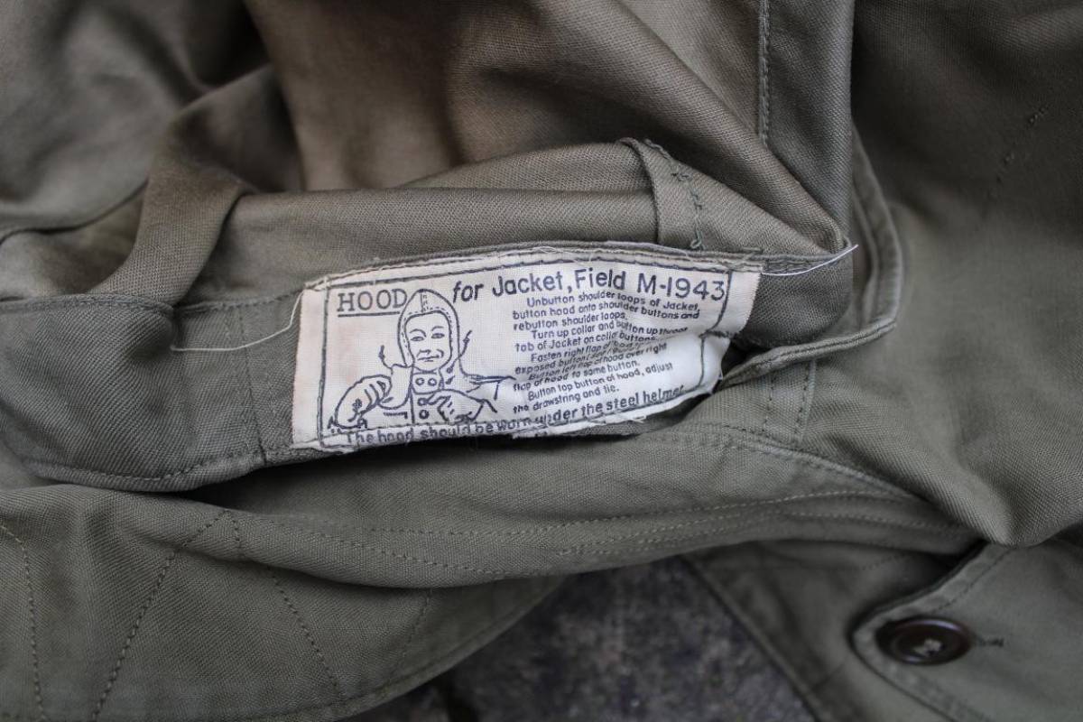 Veste Mdle 1943 Jacket Field M43