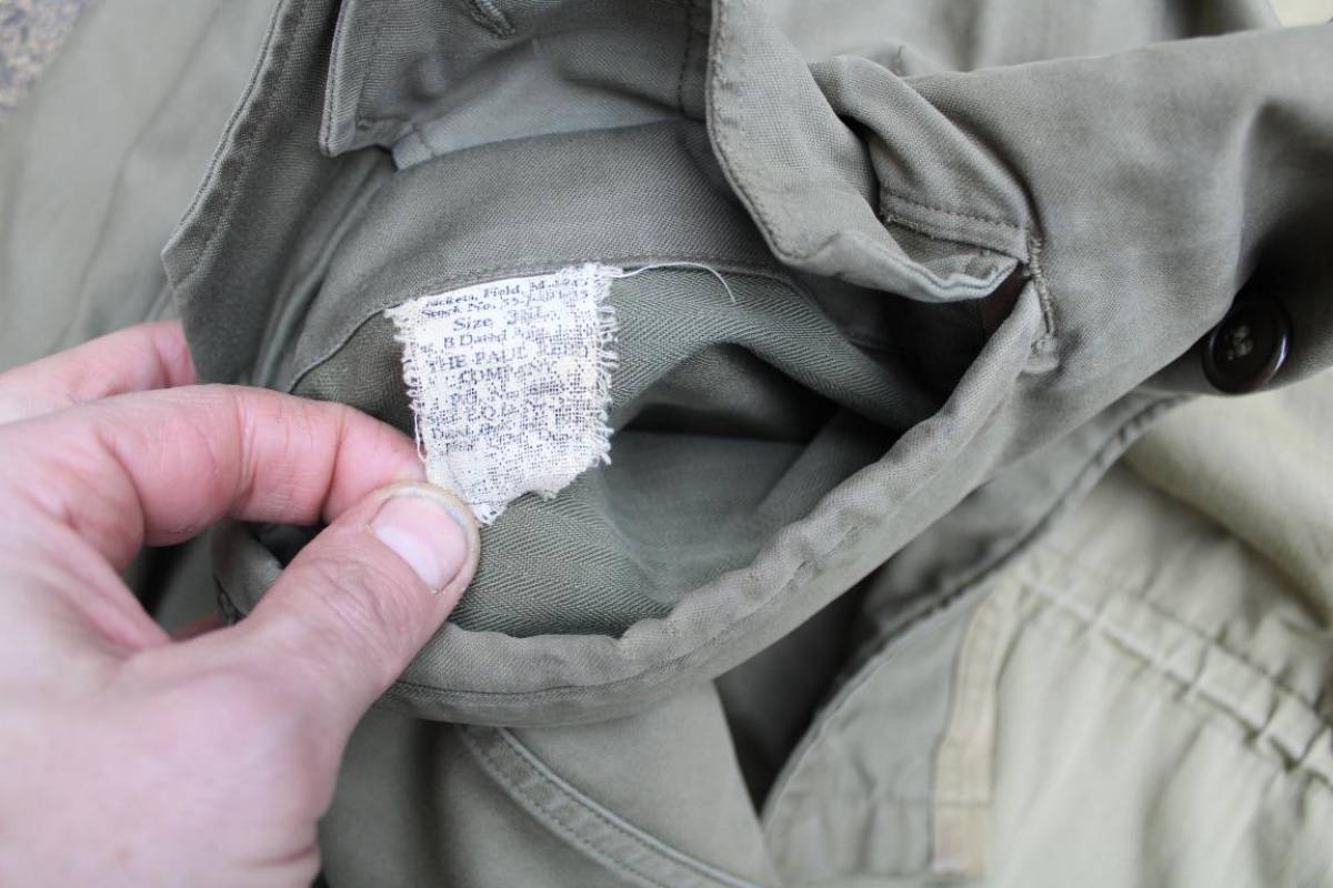 Veste Mdle 1943 Jacket Field M43