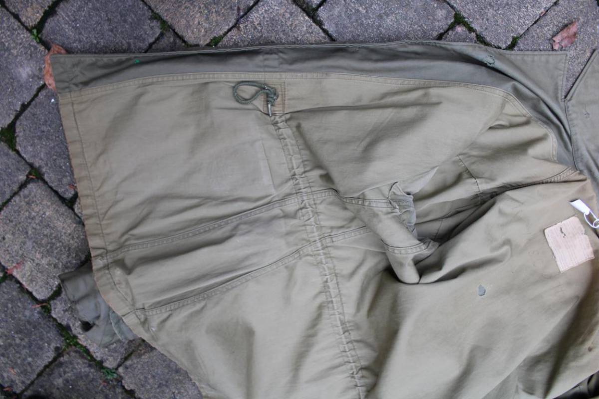 Veste Mdle 1943 Jacket Field M43